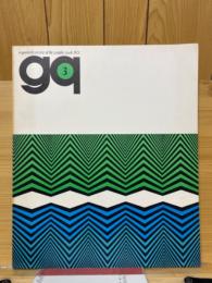 gq