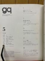 gq 