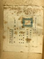 歌舞伎入門