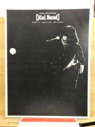 甲斐バンド写真集　1982:BEATNIK