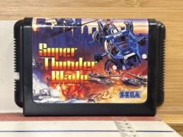 Super Thunder Blade　スーパーサンダーブレード　MDメガドライブ　ソフトのみ　箱・説明書欠