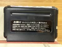 Super Thunder Blade　スーパーサンダーブレード　MDメガドライブ　ソフトのみ　箱・説明書欠