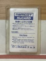 おぼっちゃまくん PCエンジン　 HuCARD　ソフトのみ　箱・説明書欠
