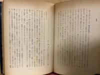 ここは戦場だ