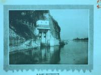 ALBUM　OF　CHUSETUYOOSUI　忠節用水改良工事写真帖　