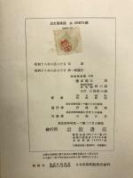 理論気象学