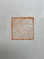 理論気象学