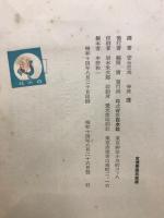 ヴァリエテ