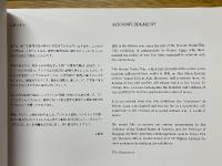 ロバート・キャパの証言　戰後50周年写真展