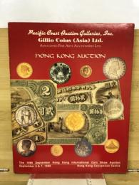 Pacific Coast Auction Galleries, Inc　香港オークション
