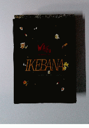 IKEBANA