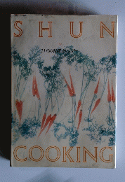 SHUN COOKING　11月の料理カレンダー