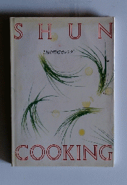 SHUN COOKING　1月の料理カレンダー