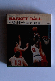 BASKET BALL