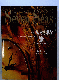 Seveｎ　Seas　1990年8月号　No.25