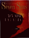 Seven　Seas　1990年4月号　No.21