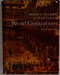 World Civilizations　FIFTH EDITION
