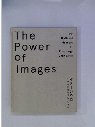 The　Power　of Images