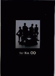 for No.∞