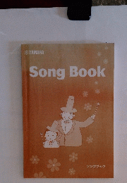 Song Book