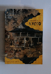 SPECIAL EXHIBITION KYOTO