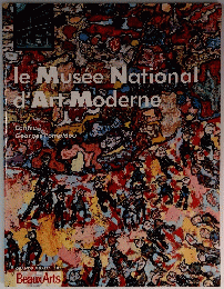 le Musee National　d'Art Moderne