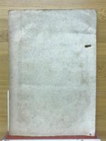 説教演説大必要書　沙石集