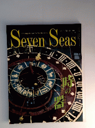Seven　Seas　1991年9月号