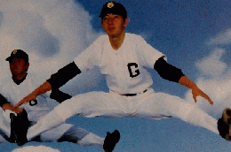 高校野球　1985年1月