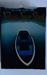 Nikon Nice Shot RELEASE