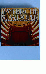 BAYERISCHE STAATSOPER
