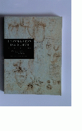 LEONARDO DA VINCI THE ANATOMY OF MAN