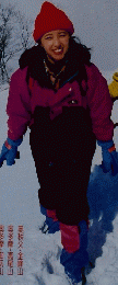 ヤマケイJOY　冬 No.8 WINTER 1995