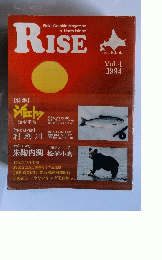 Field Graphic Magazine in North Island RISE　Vol.4 1994