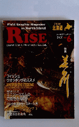 Rise　Vol.6