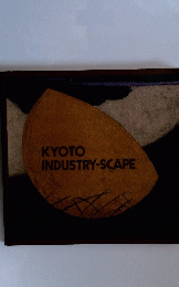 KYOTOINDUSTRY-SCAPE