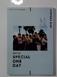 SPECIAL　ONE　DAY　2018年夏