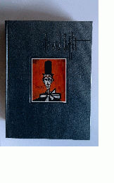 Bernard Buffet