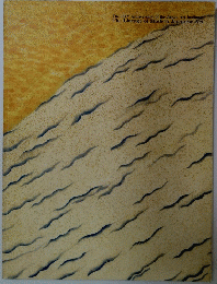 The Lineage of Modern Japanese Art