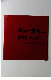 ニューカラーMema97ニューカラーWクラフト紹介