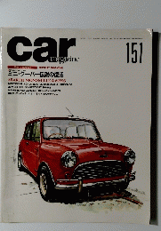 carmagazine 1991年3月号