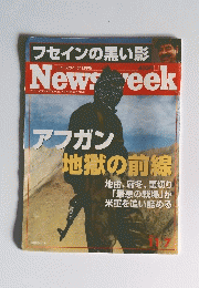 Newｓ　Week 2001年11・7