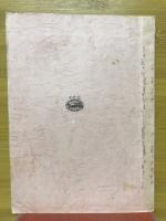 新約聖書の教え　聖書の重要教理