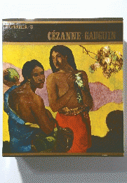 現代世界美術全集3　CEZANNE　GAUGUIN