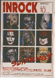 IN　ROCK　2001年10月