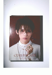 GENKI IWAHASHI My Lonely Xmas