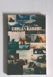 GODZILLA　VS　MEGAGUIAUS