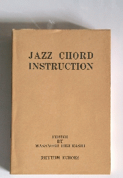 JAZZ CHORD INSTRUCTION