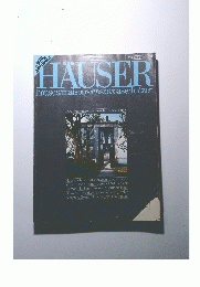 HAUSER　USA：the house that beat hurricane Hugo