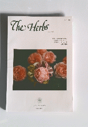 The Herbs　2023年春号　No.311